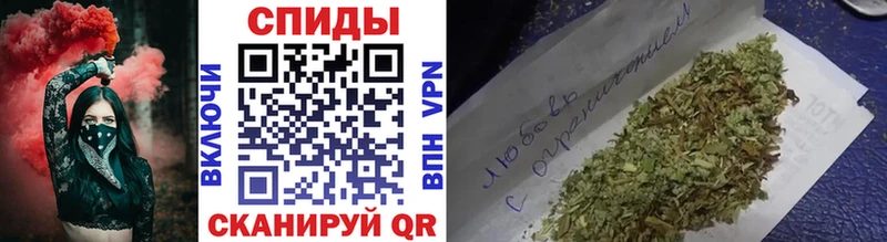 БУТИРАТ бутандиол  Алдан 