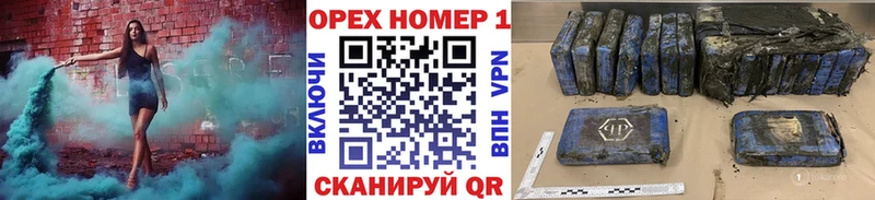 Cocaine Эквадор  Алдан 