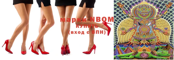 MDMA Абдулино